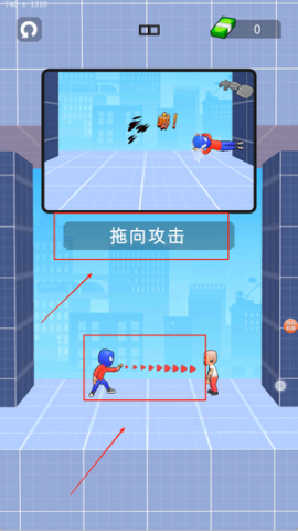 绳索小英雄 第3张图