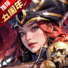 末日血战正版
