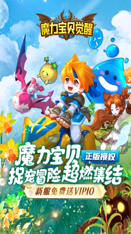 游多多 第4张图