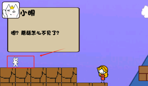 打你凹 第3张图