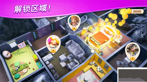 奇妙庄园2025最新版