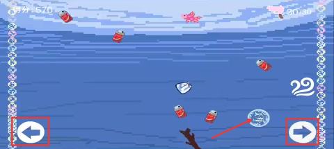 泡泡逃亡 第1张图