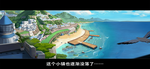 饮料小镇手机版 第1张图