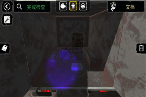 边境检察官主播同款