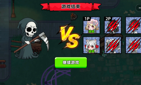 恐怖冒险躲猫猫 第1张图