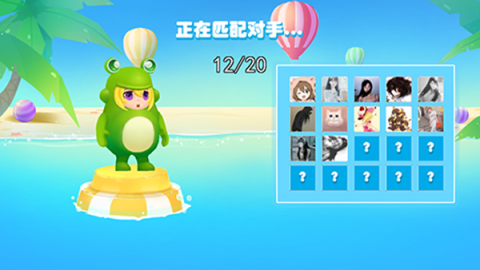 水上派对 第3张图