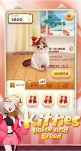 像素埃及猫 第2张图