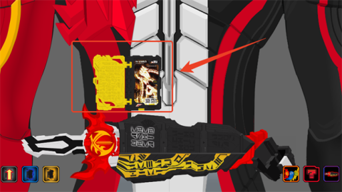 假面骑士圣刃模拟器 第3张图