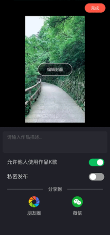 音画 第6张图