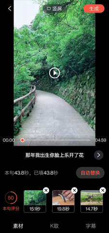 音画 第5张图
