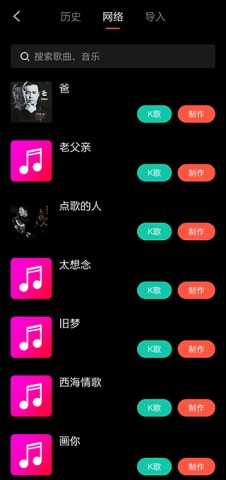 音画 第2张图