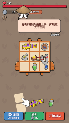 猫咪前哨站