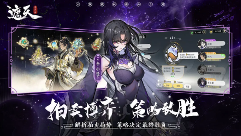 遮天凡尘一叶
