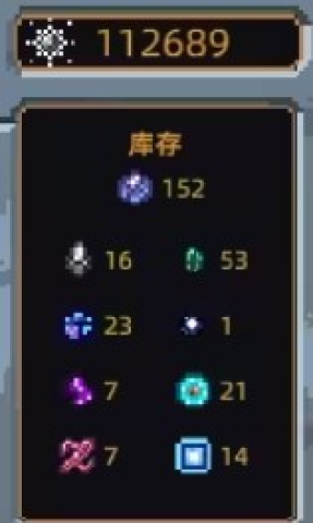 墙世界 第1张图