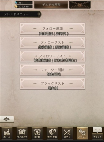 心罪爱丽丝免费版
