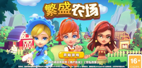 双人荒岛生活 第1张图