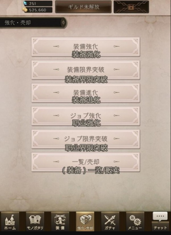 心罪爱丽丝免费版