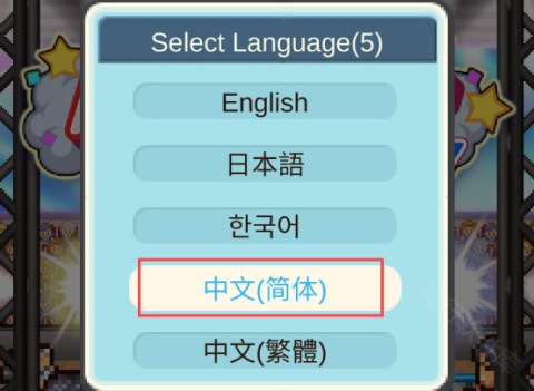 摔跤擂台物语 第2张图