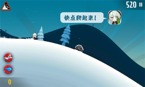 睦头大冒险 第5张图