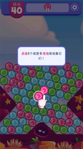 愤怒的小鸟梦幻爆破 第1张图