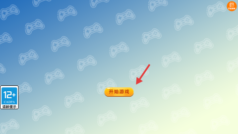 真实模拟密室逃脱 第1张图