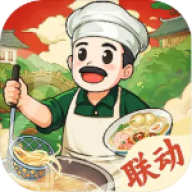 舌尖上的中国
