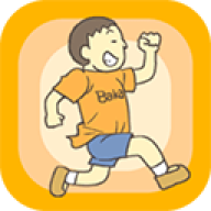 藏起试卷吧