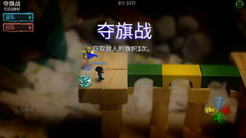 炮弹小分队
