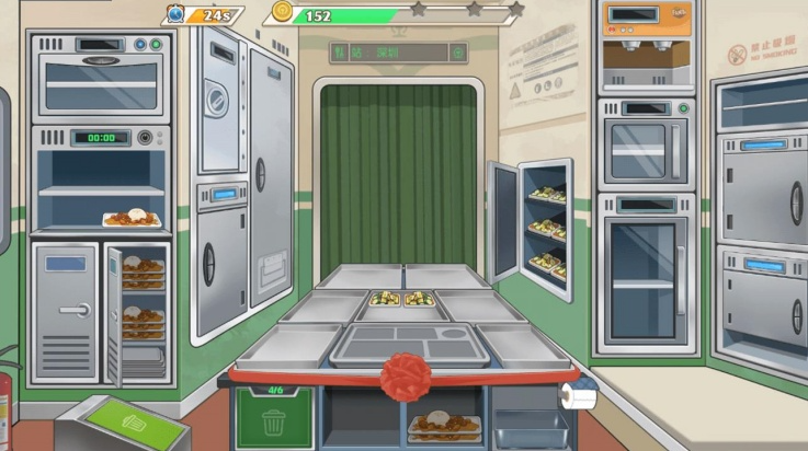 我超会做饭