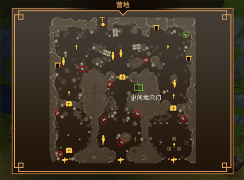 使命猎人 第2张图