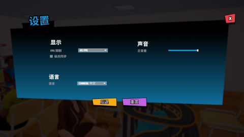 超级跑车收藏模拟器 第9张图