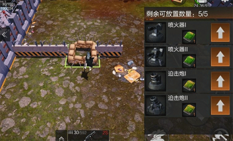 重启文明 第2张图