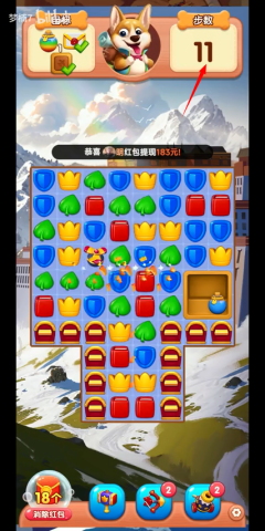 小狗爱旅游