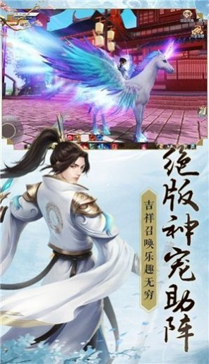 闻天武帝
