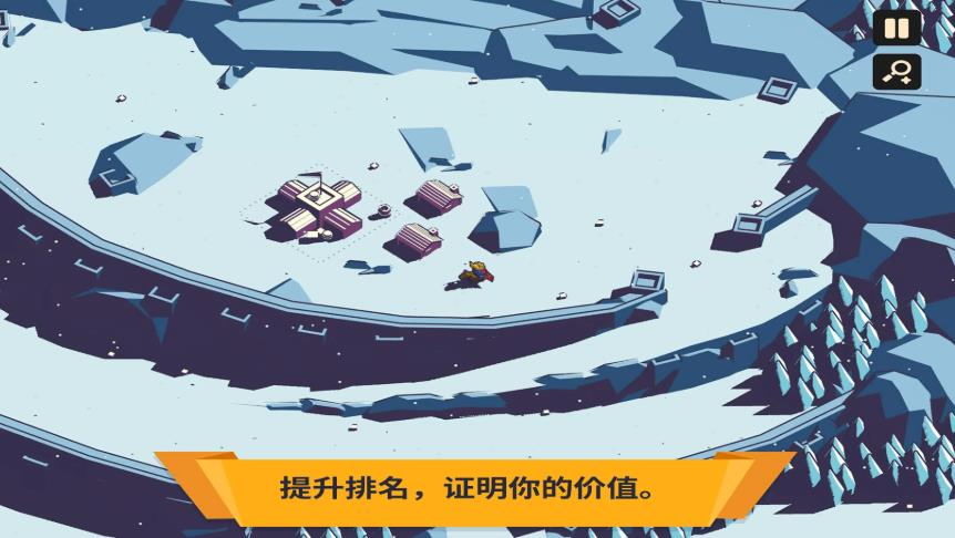 攻城射击战场