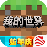 三国模拟战