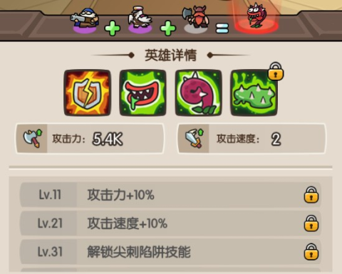 神之召唤 第8张图