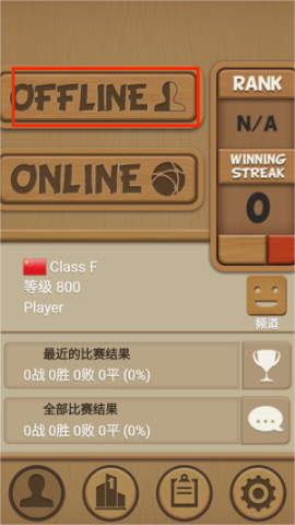 解除封锁达人 第2张图