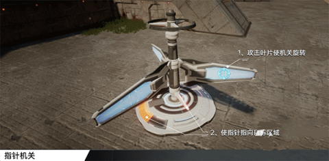 云星球重启安卓版 第3张图