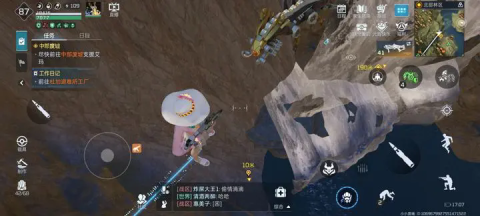 云星球重启安卓版