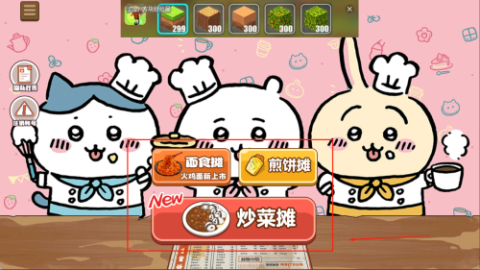 DIY创意小作坊 第2张图