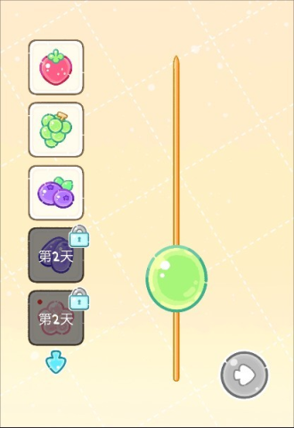 糖葫芦达人免费版 第7张图