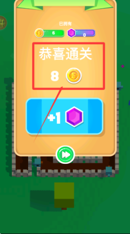 猪猪闯迷宫 第3张图