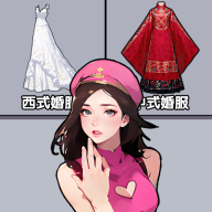 魔法世界奇缘