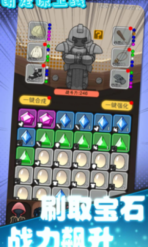 萌宠保卫线 第2张图