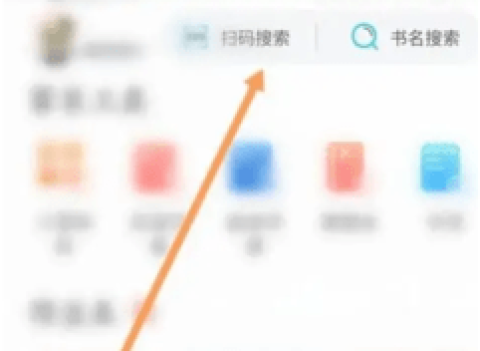 作业精灵 第1张图