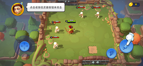 掠夺英雄 第3张图