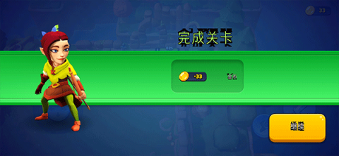 掠夺英雄 第6张图