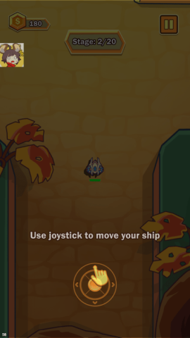 终极银河之战游戏 终极银河之战 第2张图