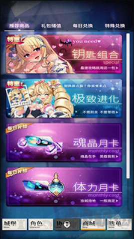 erolabs实验室官网天下布魔